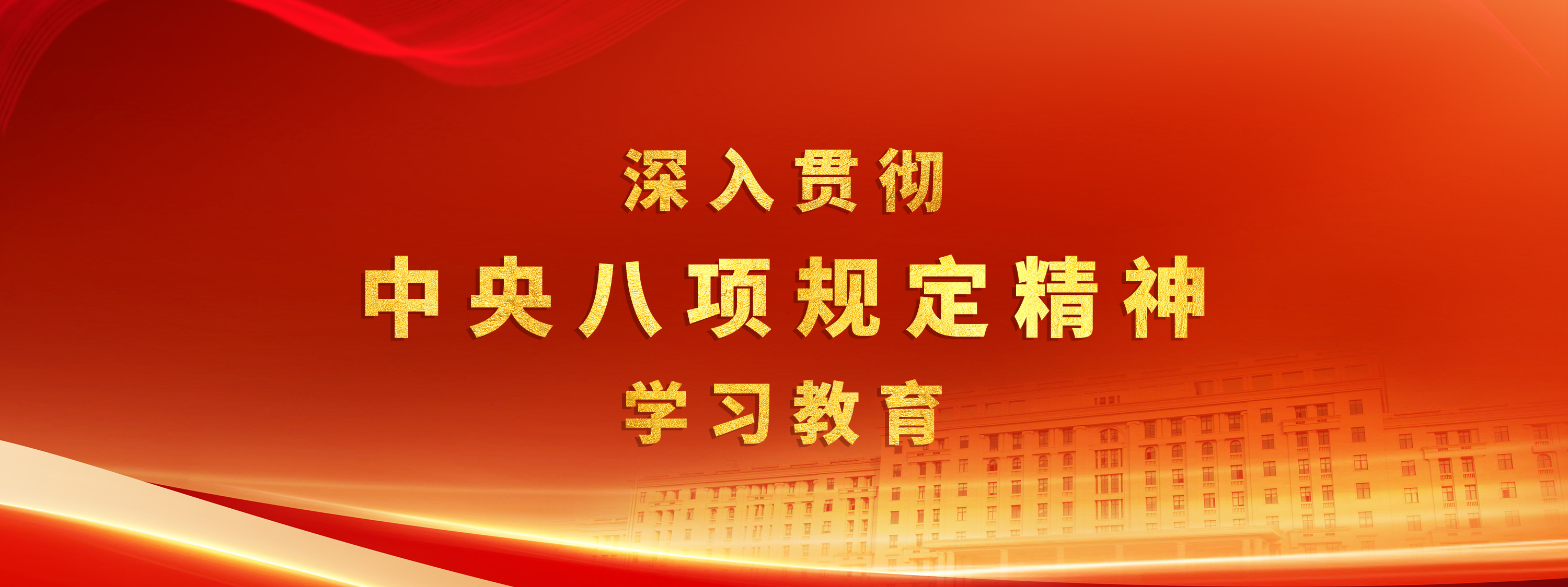 威廉希尔网页版 UESTC
