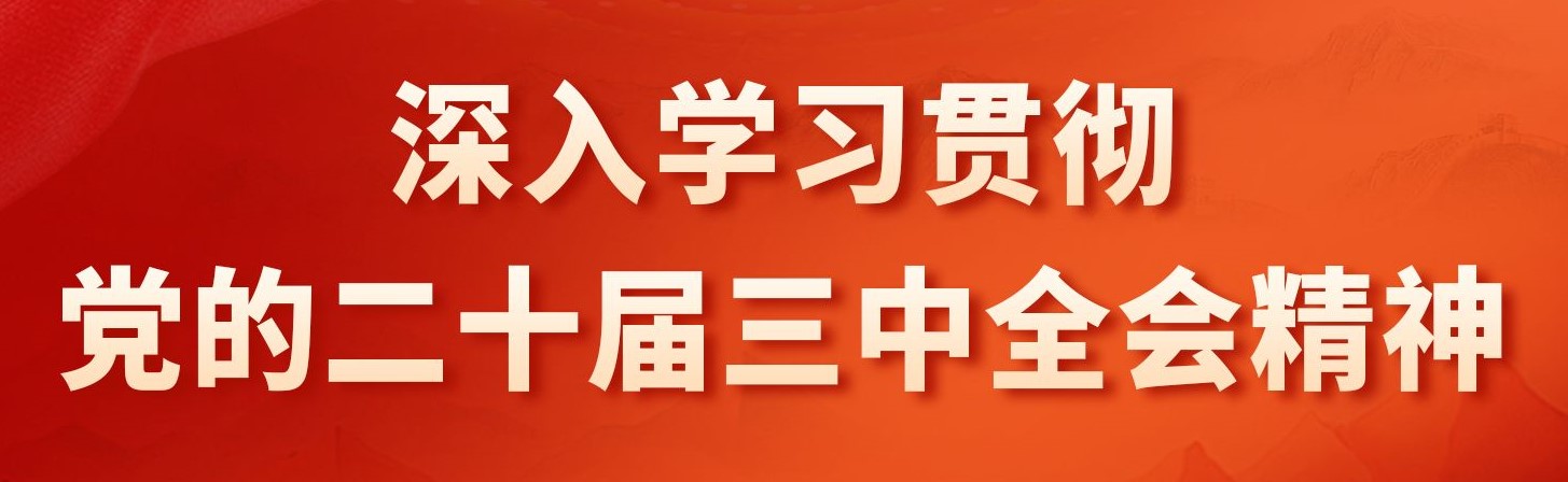 威廉希尔网页版 UESTC